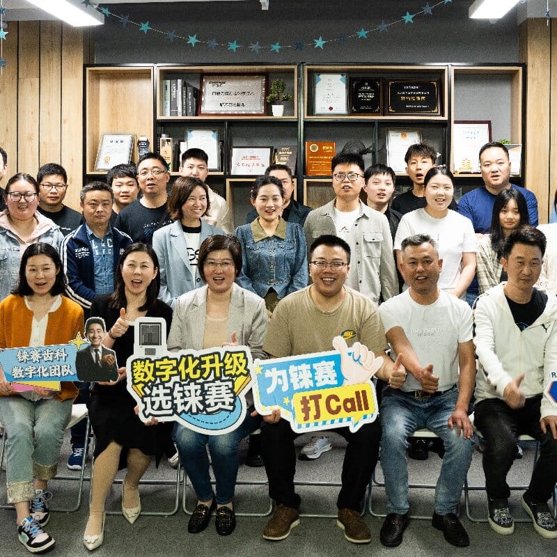 培训回顾丨RAYSHAPE湖北首场数字化口腔种植技术线下学习班圆满落幕——学员满载而归，开启口腔诊疗新篇章