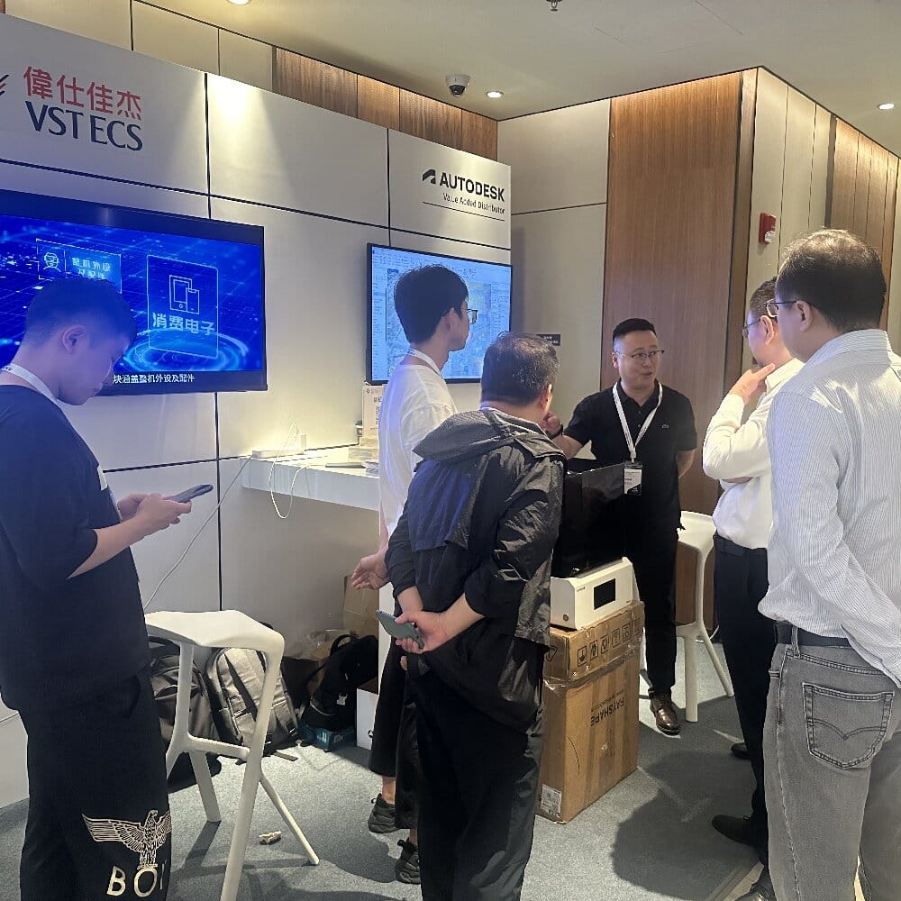 活动回顾丨3D打印一体成型！一组图集带您回顾铼赛智能 Design & Make Summit精彩瞬间！