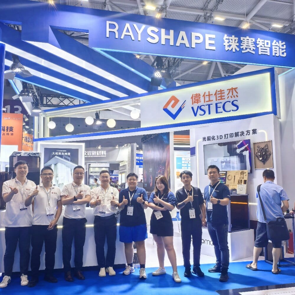 展会回顾丨2024Formnext+PM South China，铼赛智能3D打印数字化赋能创新亮点一览！